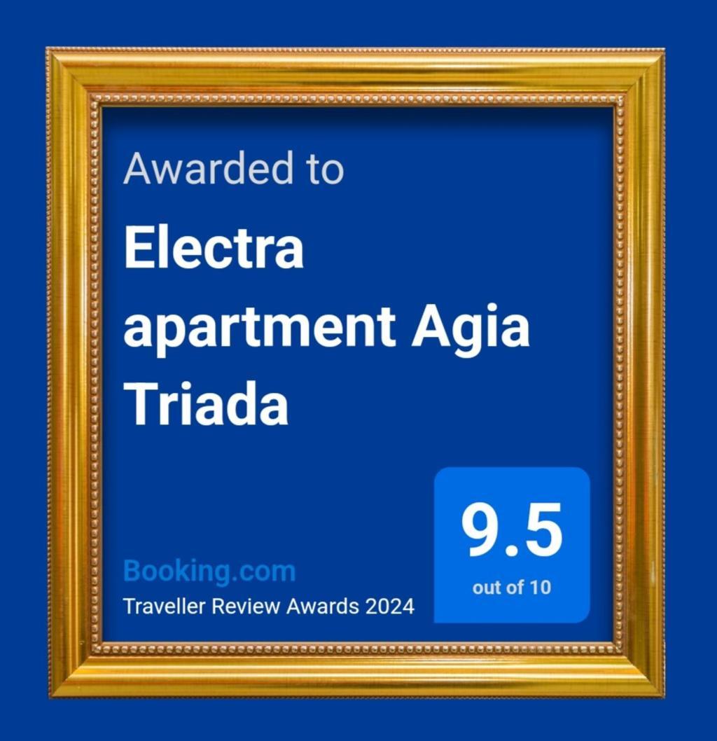 Electra Apartment Agia Triada Exteriör bild